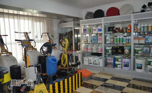 kaiyun开云网页版