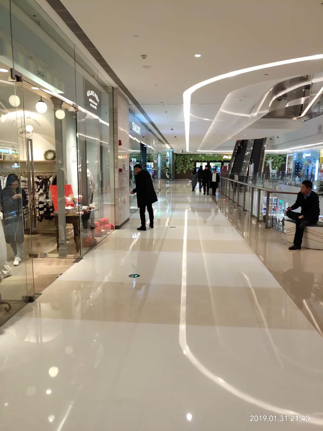 kaiyun开云网页版