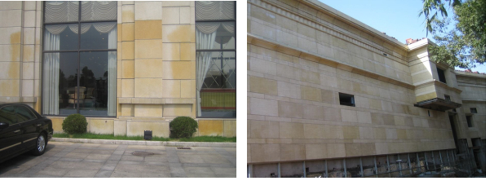 kaiyun开云网页版