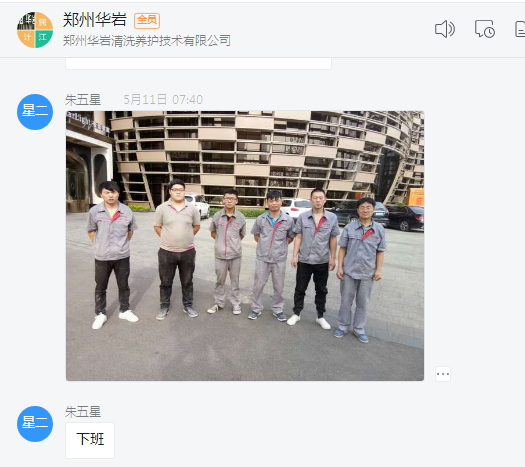 kaiyun开云网页版