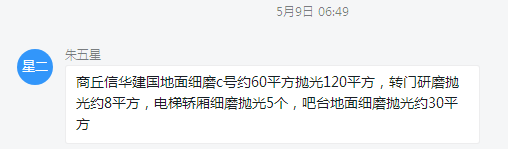 kaiyun开云网页版