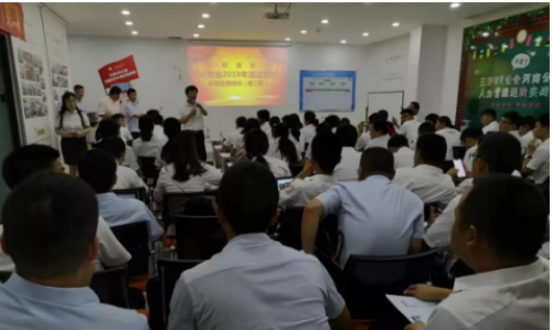 kaiyun开云网页版