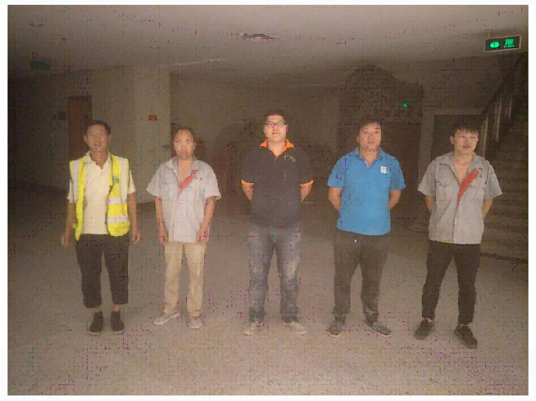 kaiyun开云网页版