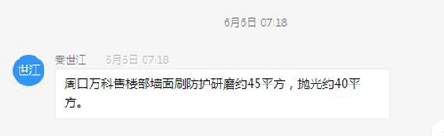 kaiyun开云网页版